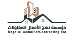 رؤى برمجية